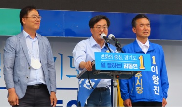 이항진.jpg