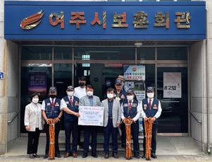 명아주.jpg