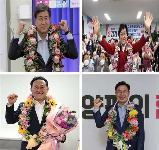 당선인.jpg