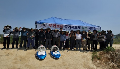 장호원농협.jpg