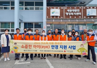 안경지원.jpg