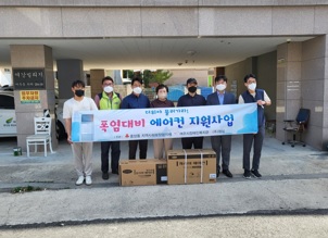 폭염대비.jpg