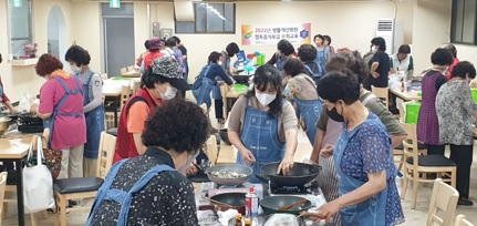 향토음식.jpg