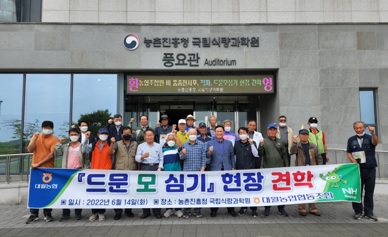 대월.jpg