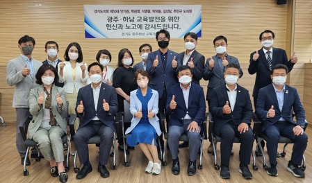 공로패.jpg