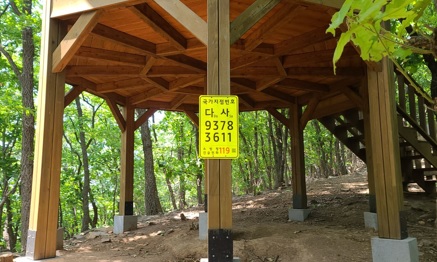 양자산.jpg