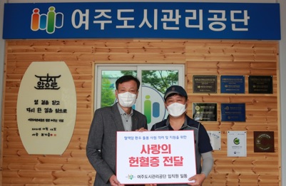 공단.jpg