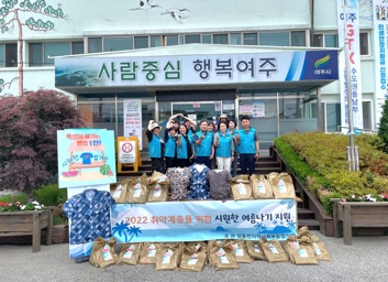 점동면.jpg