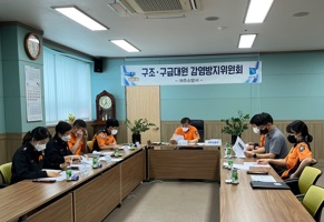 간염방지.jpg