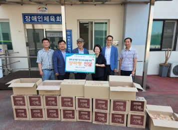 이천지부.jpg