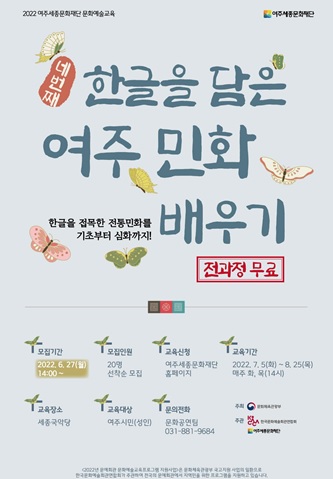 한글을담다.jpg