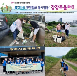 봉사.jpg