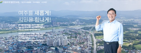 민선8기.jpg