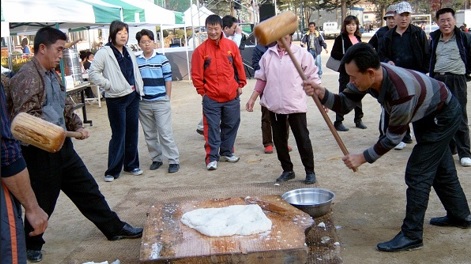산북.jpg