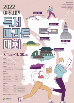 독서.jpg