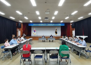 민주평통.jpg