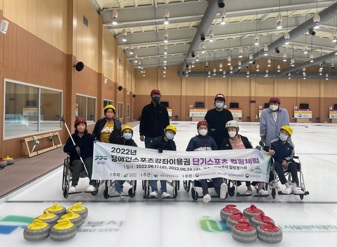장애인.jpg