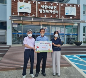 국토건설.jpg