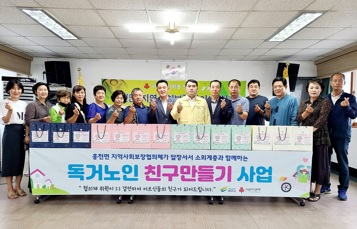 흥천면.jpg