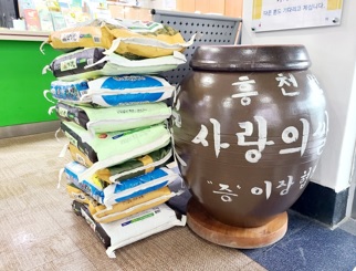 백미기탁.jpg