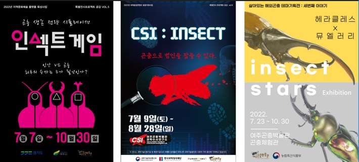 박물관.jpg