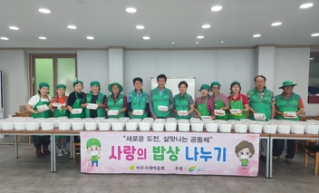 중앙동.jpg