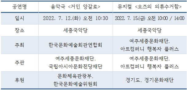 거인.jpg