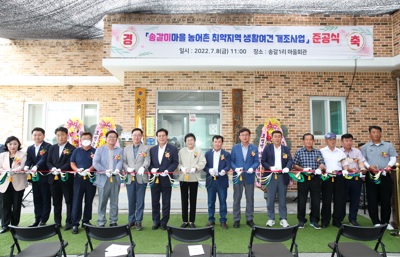 송갈미.jpg