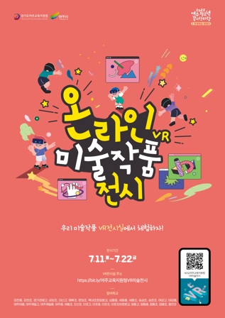 전시.jpg