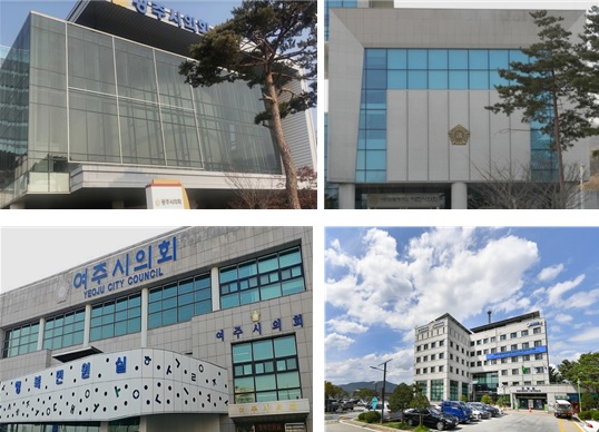의회전경.jpg