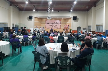 산북 주민자치.jpg
