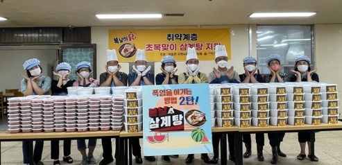 점동면.jpg