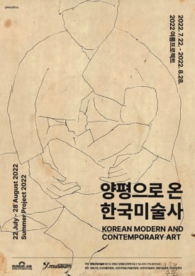 미술전.jpg
