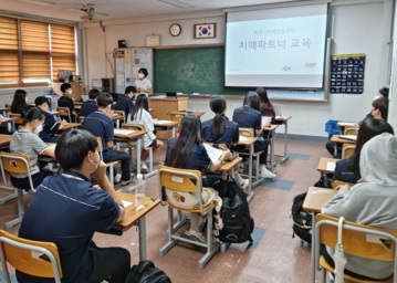 치매극복.jpg