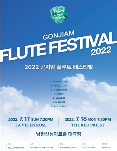 남한산성.jpg