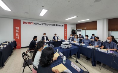 인수위.jpg
