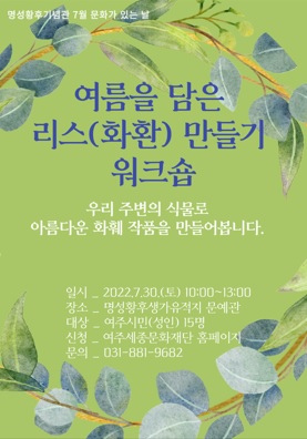 문화재단.jpg