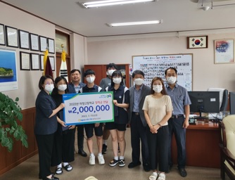 이천지부.jpg
