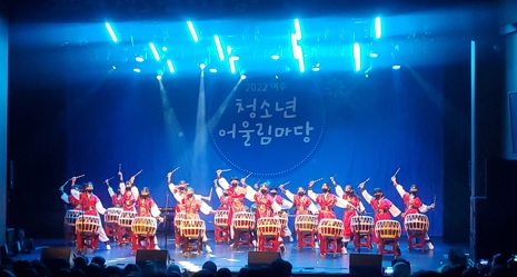 청소년.jpg