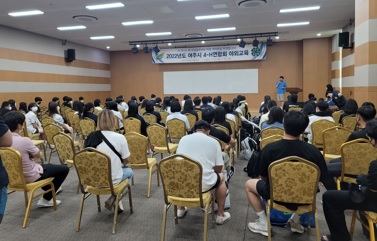 지덕노체.jpg