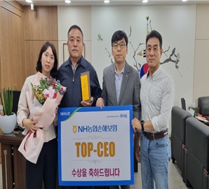 설성농협.jpg