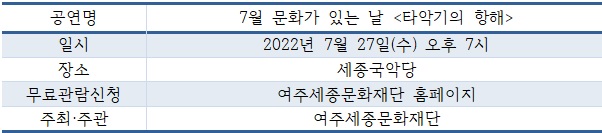 공연.jpg
