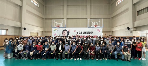 금사면.jpg