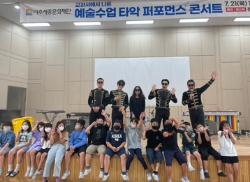 청소년마당.jpg
