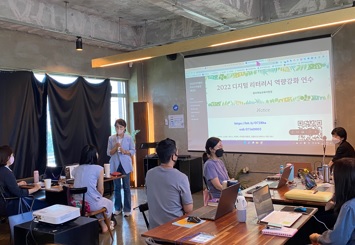 강화연수.jpg