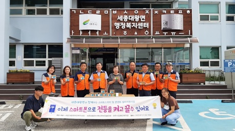 세종대왕면.jpg