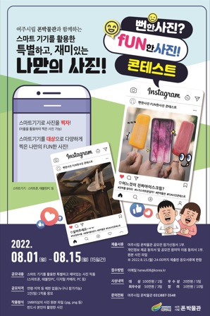 스마트.jpg