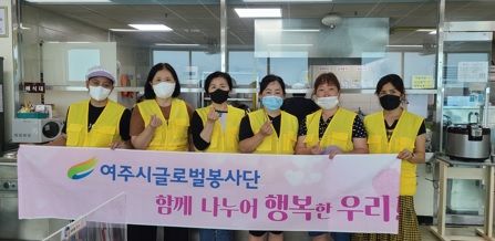봉사단.jpg