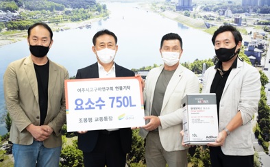 요소수.jpg