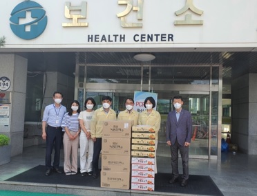 보건소.jpg